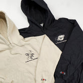 Space And Moon Sweatshirt or Hoodie Matching, Personalized Embroidered Valentine's Day Gift Ideas For Him Her