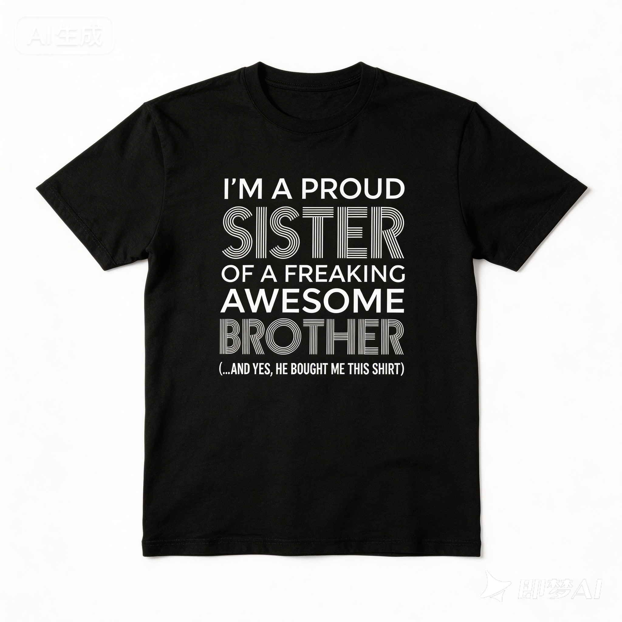 Proud Sister Hoodie – Funny Brother Gift Sweatshirt, Cute Sibling Love Pullover sweatshirt Tee