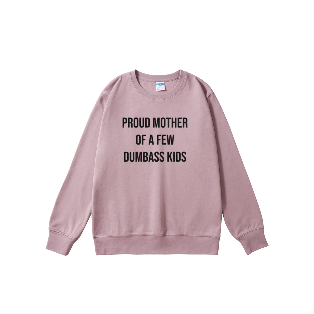 Mother's Day Gift Short-Sleeve Hoodie Sweatshirt with Humorous Parent-Child Theme