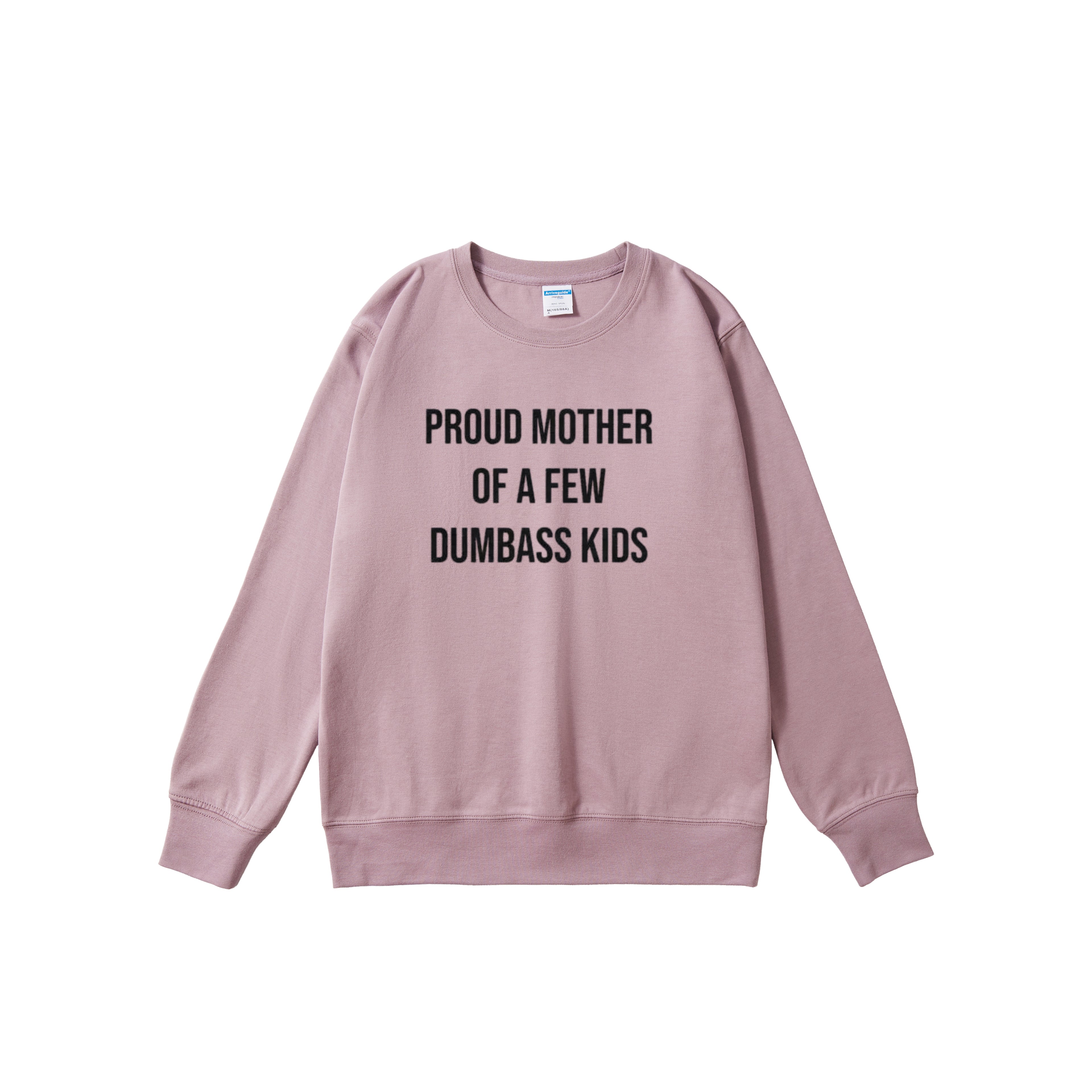 Mother's Day Gift Short-Sleeve Hoodie Sweatshirt with Humorous Parent-Child Theme