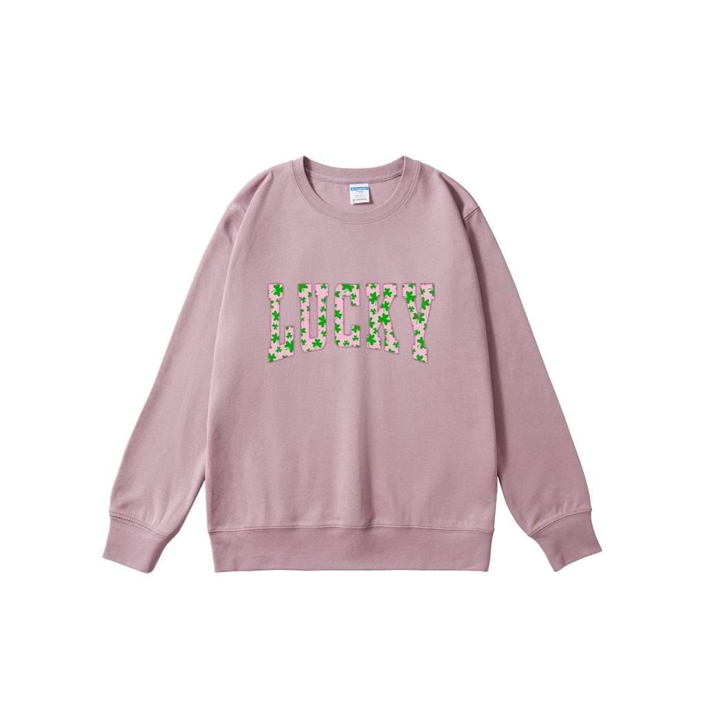 Lucky Short-Sleeve Hoodie Sweatshirt Holiday Gift St. Patrick's Day