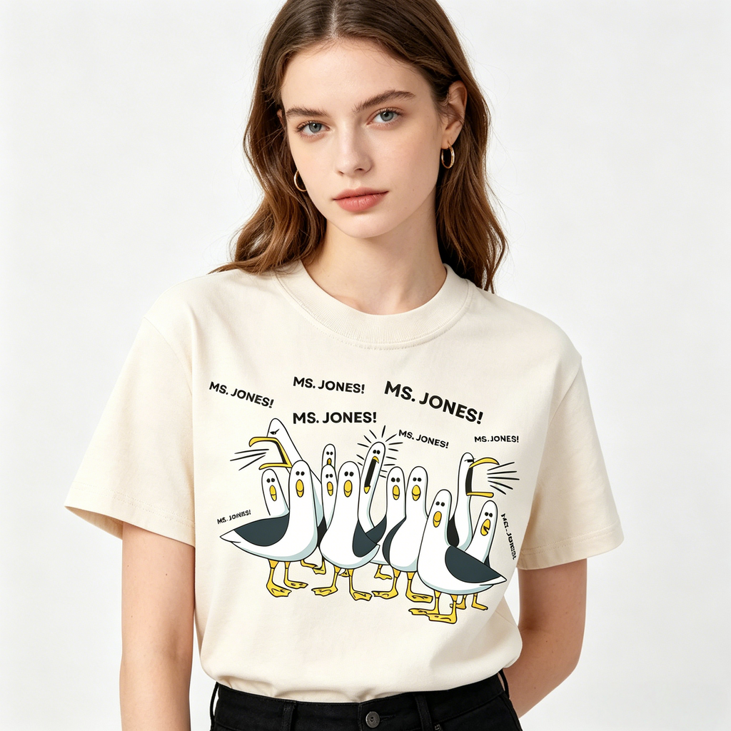 Ms. Jones! Funny Teacher T-Shirt | Perfect for School Days